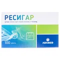 Ресигар таблетки, в/плів. обол. по 1.5 мг №100 (50х2)