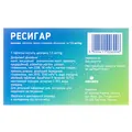 Ресигар таблетки, в/плів. обол. по 1.5 мг №100 (50х2)