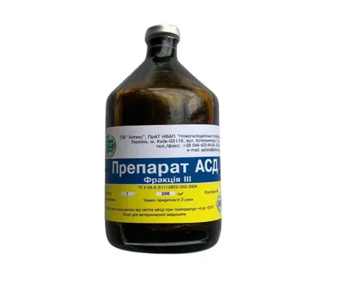 АСД-3 фракція 3 розчин, 200 мл