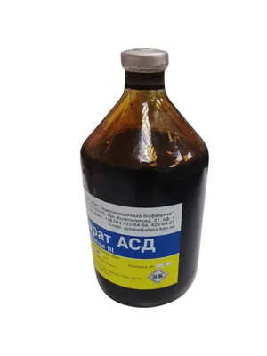 АСД-3 фракція 3 розчин, 200 мл