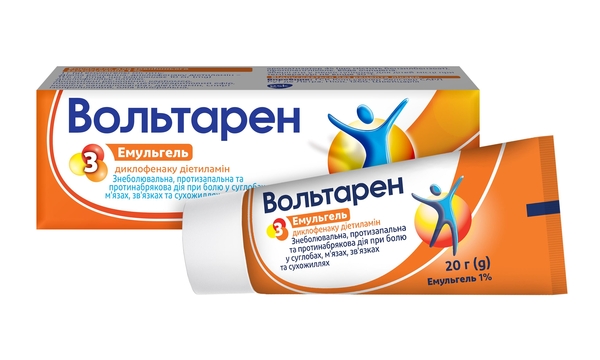 Вольтарен эмульгель д/наруж. прим. 1 % по 20 г в тубах