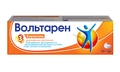 Вольтарен эмульгель д/наруж. прим. 1 % по 20 г в тубах