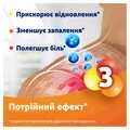 Вольтарен емульгель д/зовн. заст. 1 % по 20 г у тубах
