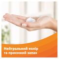 Вольтарен эмульгель д/наруж. прим. 1 % по 20 г в тубах