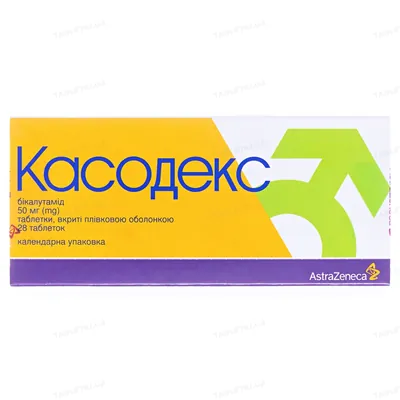 Касодекс таблетки, в/плів. обол. по 50 мг №28 (14х2)