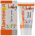 Тальк рідкий Panthenol Baby Пантенол Бейбі дитячий, 150 мл