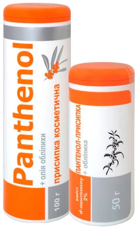 Присипка косметична Panthenol Пантенол Фармаком з олією обліпихи, 50 г