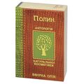 Эфирное масло Фармаком Полыни, 5 мл
