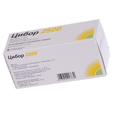 Цибор 2500 раствор д/ин. 12500 анти-Ха МЕ/мл по 0.2 мл №10 (2х5) в шпр.
