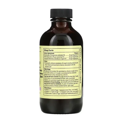 Сироп від кашлю ChildLife Formula 3 ягідний смак, без спирту, 118,5 мл