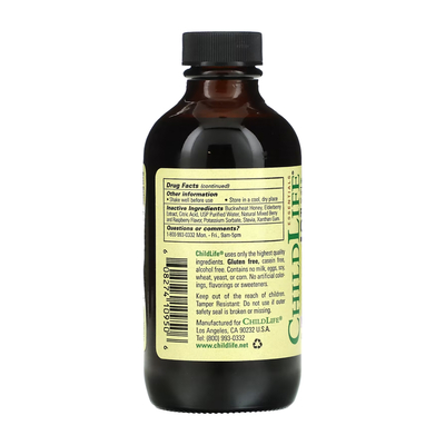 Сироп от кашля ChildLife Formula 3 ягодный вкус, без спирта, 118,5 мл