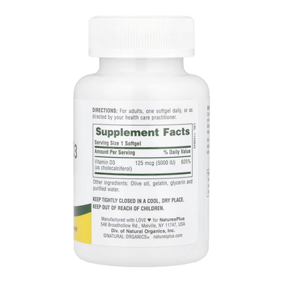 Витамин Д3 Nature's Plus Vitamin D3 5000 МЕ, 60 гелевых капсул