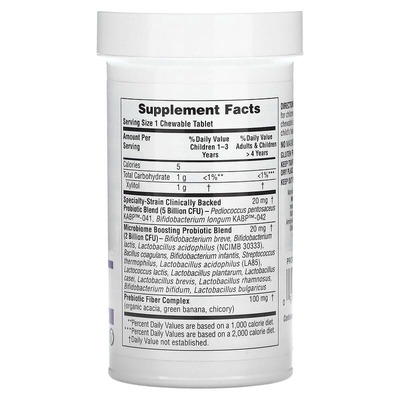 Пробиотики для детей Nature's Plus Gi Natural Probiotic Kids, 30 жевательных таблеток