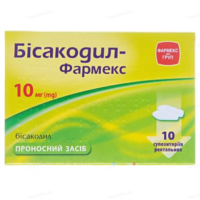 Бісакодил-Фармекс супозиторії рект. по 10 мг №10 (5х2)