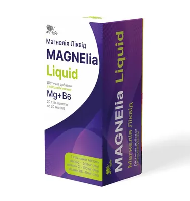 Магнелія Ліквід MAGNElia Luiqid 200 мг по 20 мл №20 у стік-пакетах