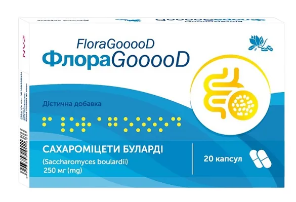 ФлораGooooD капсули №20 (10х2)