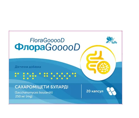 ФлораGooooD капсули №20 (10х2)