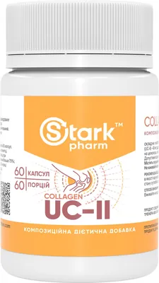 Колаген 2 типу для суглобів Stark Collagen UC-II, неденатурований, 60 капсул