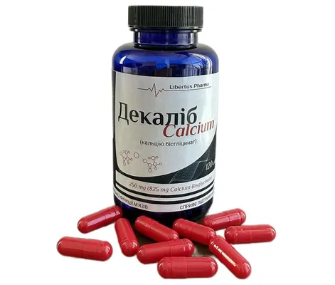 Декаліб Calcium (кальцію бісгліцинат) Libertus Pharma капсули №120