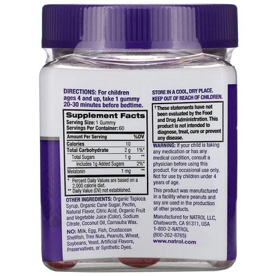 Мелатонин Natrol Kids Melatonin для детей от 4 лет ягодный вкус, 60 жевательных конфет