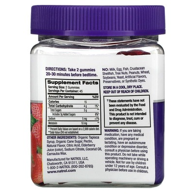 Мелатонин Natrol Melatonin 10 mg Strawberry Flavor, 90 жевательных конфет