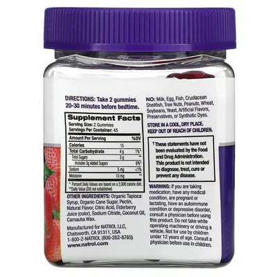 Мелатонін Natrol Melatonin 10 mg Strawberry Flavor, 90 жувальних цукерок