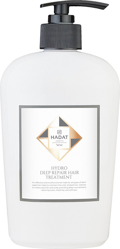 Маска для волос Hadat Cosmetics Hydro Deep Repair восстанавливающая, 500 мл