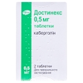 Достинекс таблетки по 0.5 мг №2 во флак.