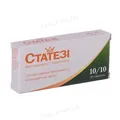 Статезі 10/10 таблетки, в/о №30 (10х3)