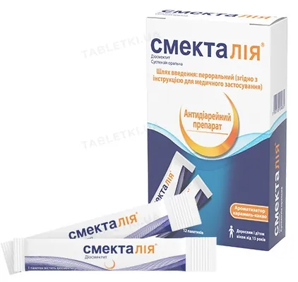 Смекталія суспензія ор. 3 г по 10.27 г №12 у пак.