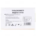 Пульсоксиметр iMDK С101A2