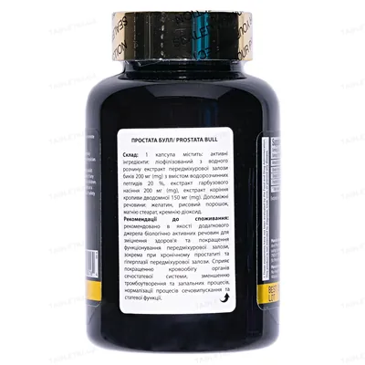 Простата Булл Apnas Natural капсули №60