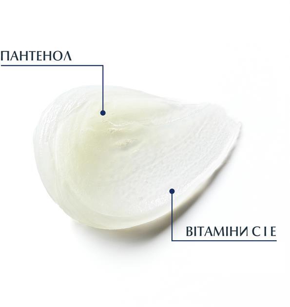 Бальзам для губ Eucerin Aquaphor успокаивающий восстанавливающий (63875), 10 мл