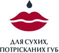 Бальзам для губ Eucerin Aquaphor успокаивающий восстанавливающий (63875), 10 мл