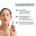 Бальзам для губ Eucerin Aquaphor успокаивающий восстанавливающий (63875), 10 мл