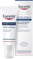 Бальзам Eucerin інтенсивний для дуже сухих, потрісканих губ (63641), 10 мл