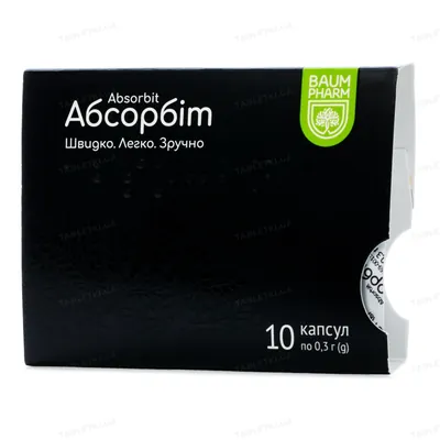 Абсорбіт Baum Pharm капсули по 300 мг №10