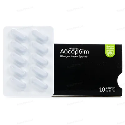 Абсорбіт Baum Pharm капсули по 300 мг №10