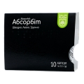 Абсорбит Baum Pharm капсулы по 300 мг №10