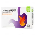 Антацитрон Baum Pharm таблетки зі смаком апельсину №16