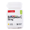 Вітамін С Baum Pharm таблетки жувальні по 500 мг №30