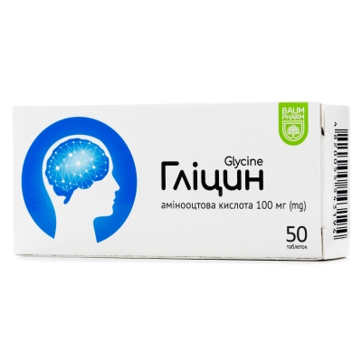 Глицин Baum Pharm таблетки по 0,1 г №50