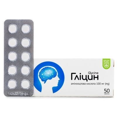 Глицин Baum Pharm таблетки по 0,1 г №50