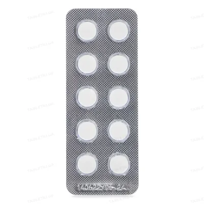Гліцин Baum Pharm таблетки по 0,1 г №50