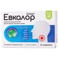 Эвкалор Baum Pharm леденцы со вкусом мяты и эвкалипта №16 (8х2)