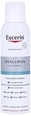 Спрей Eucerin Hyaluron Зволожуючий з гіалуроном для чутливої шкіри (66857), 150 мл