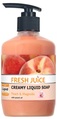 Крем-мыло жидкое Fresh Juice Peach & Magnolia, 460 мл