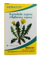 Фиточай Экватор Одуванчик корень по 50 г в пач.