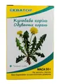 Фіточай Екватор Кульбаба корінь по 50 г у пач.