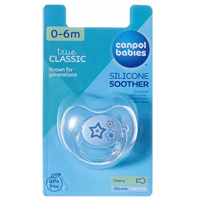 Пустушка силіконова Canpol Babies Newborn baby кругла 22/562, 0-6 місяців, 1 шт